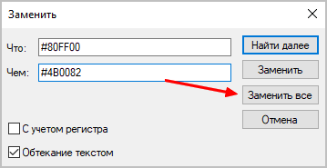 CourseLab, КурсЛаб, Websoft, Алексей Корольков