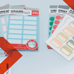 Канцелярские этикетки