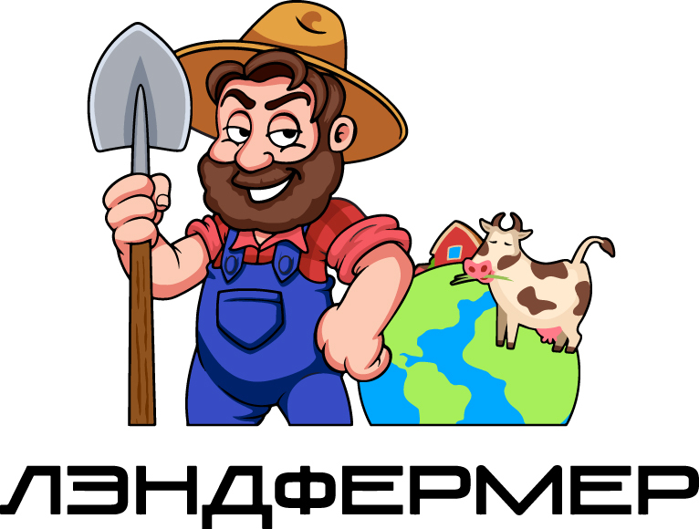 ЛЭНДФЕРМЕР