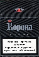 Купить Сигареты Корона Тонкие