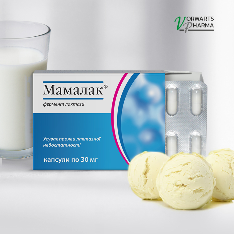 Mamalaс an effective solution for lactose intolerance