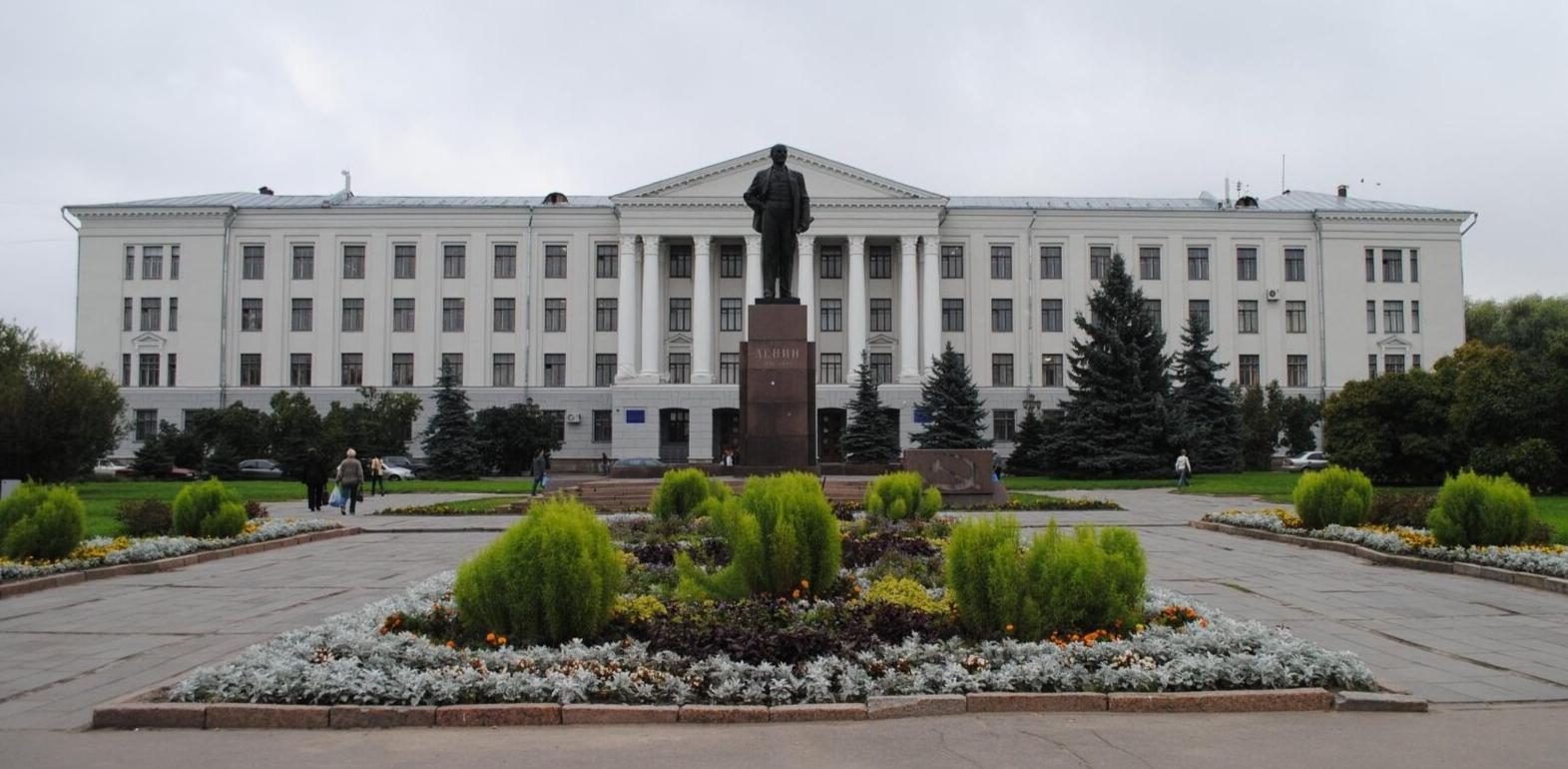 Pskov state university