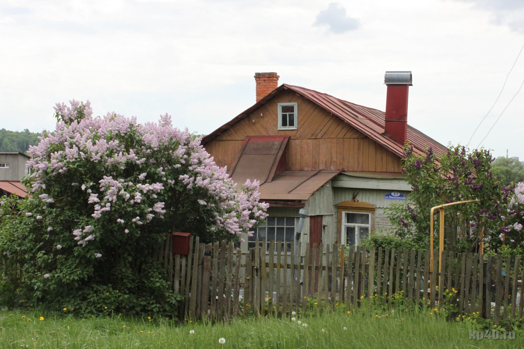 Купить Дом В Калуге Бу