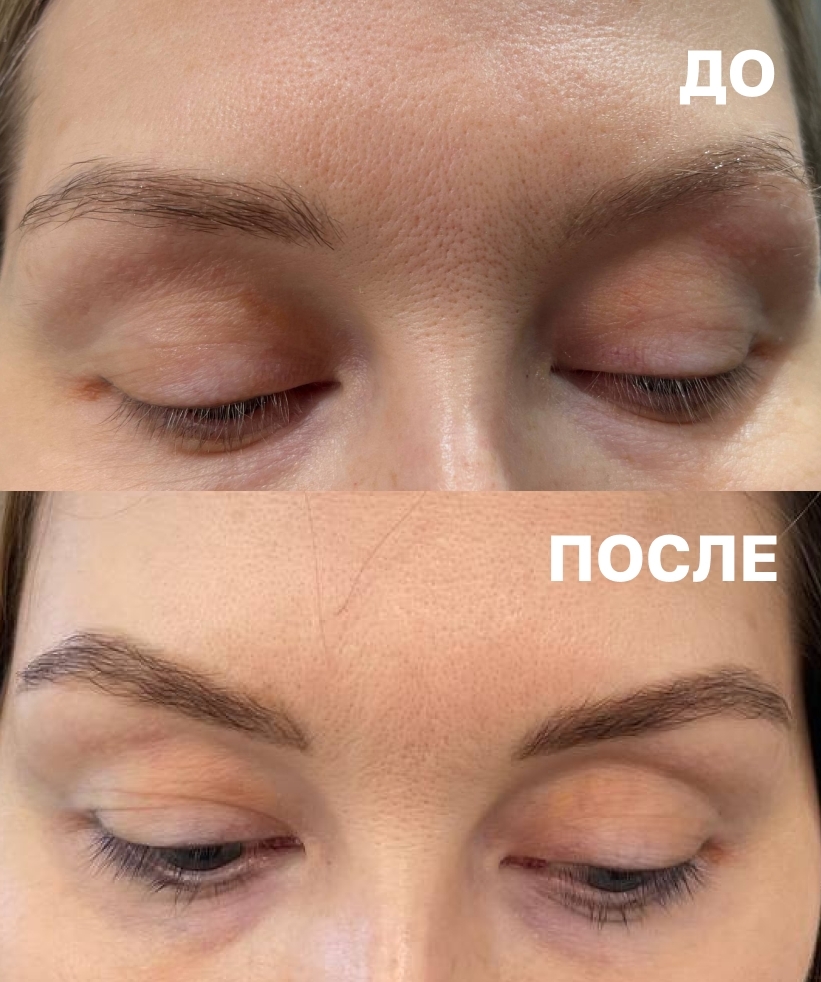 Оформление и естественная коррекция бровей до и после — LUMOSK ESTETICS