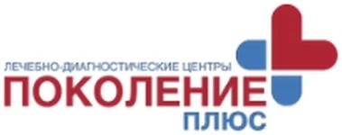 Поколение Плюс, лечебно-диагностические центры