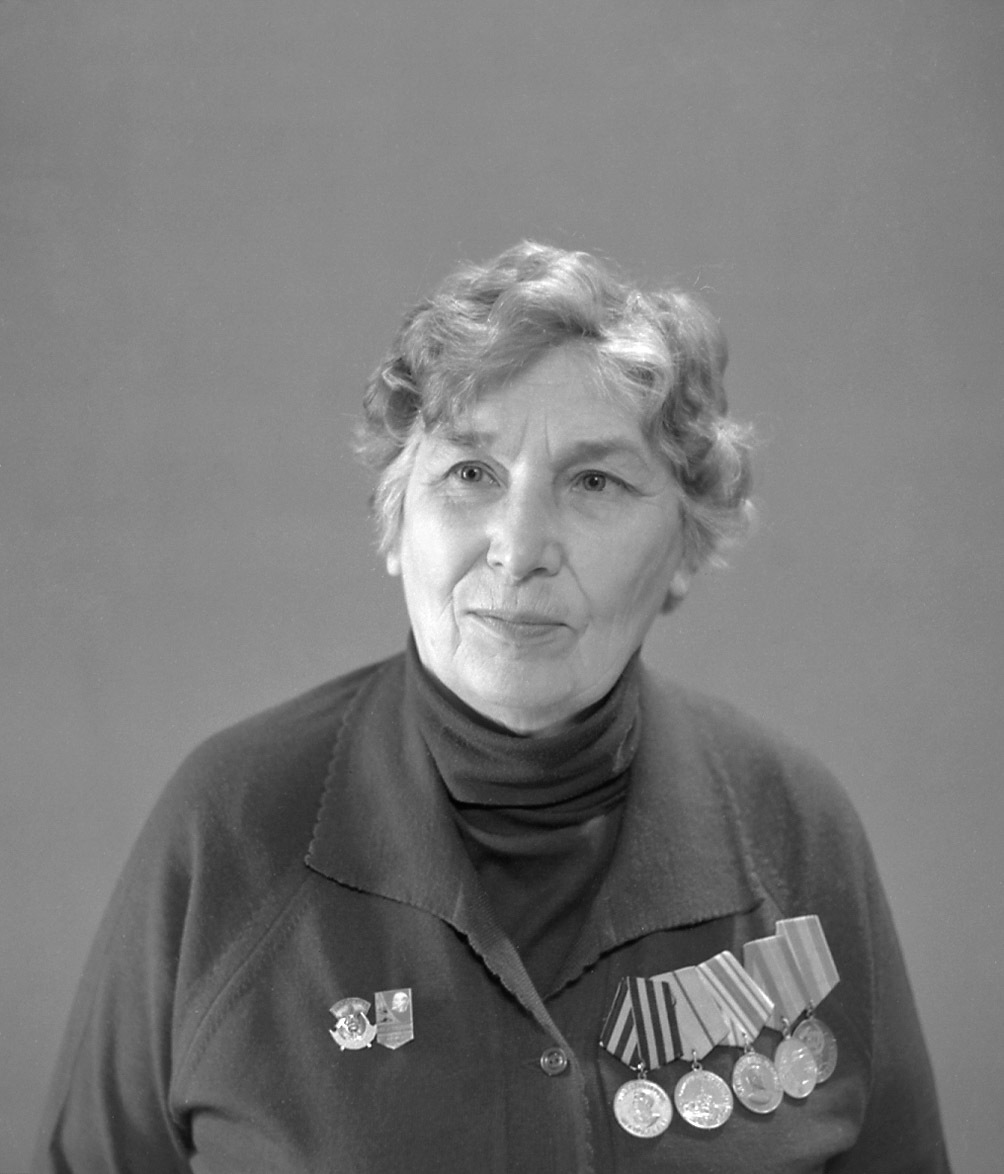 Гулина