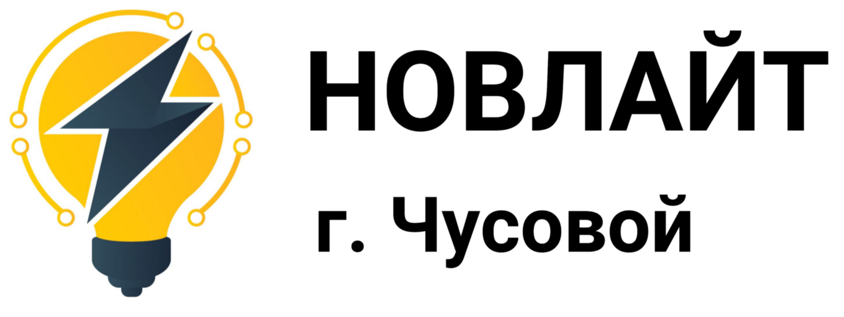 Наши услуги