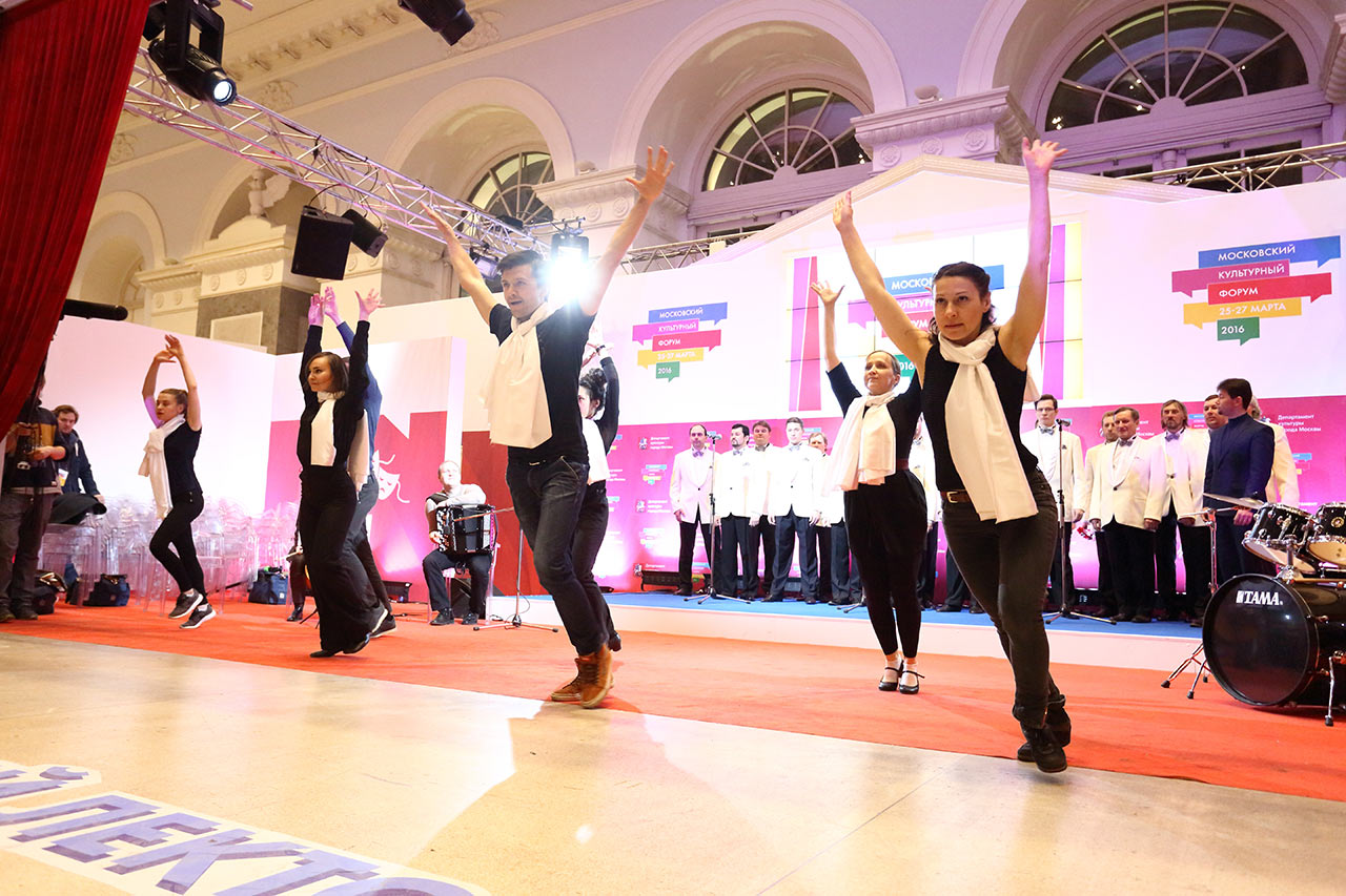 Московский Культурный Форум 2016-00013