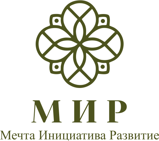  Центр психологии «МИР» 