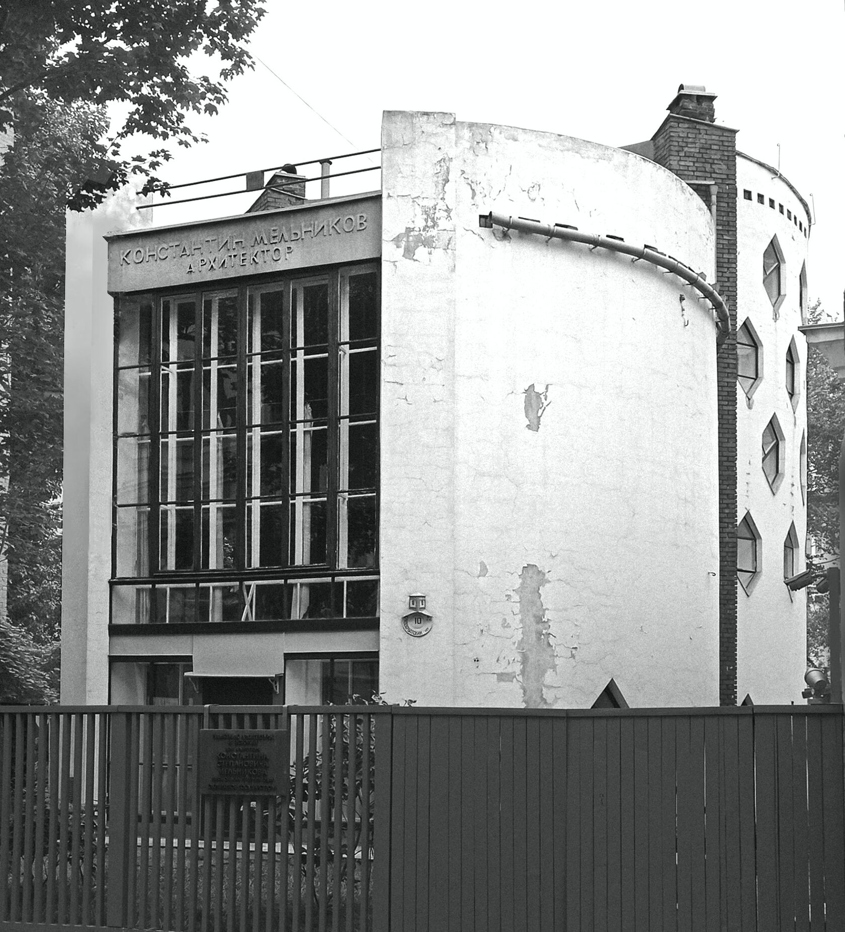 Дом Мельникова Реставрация