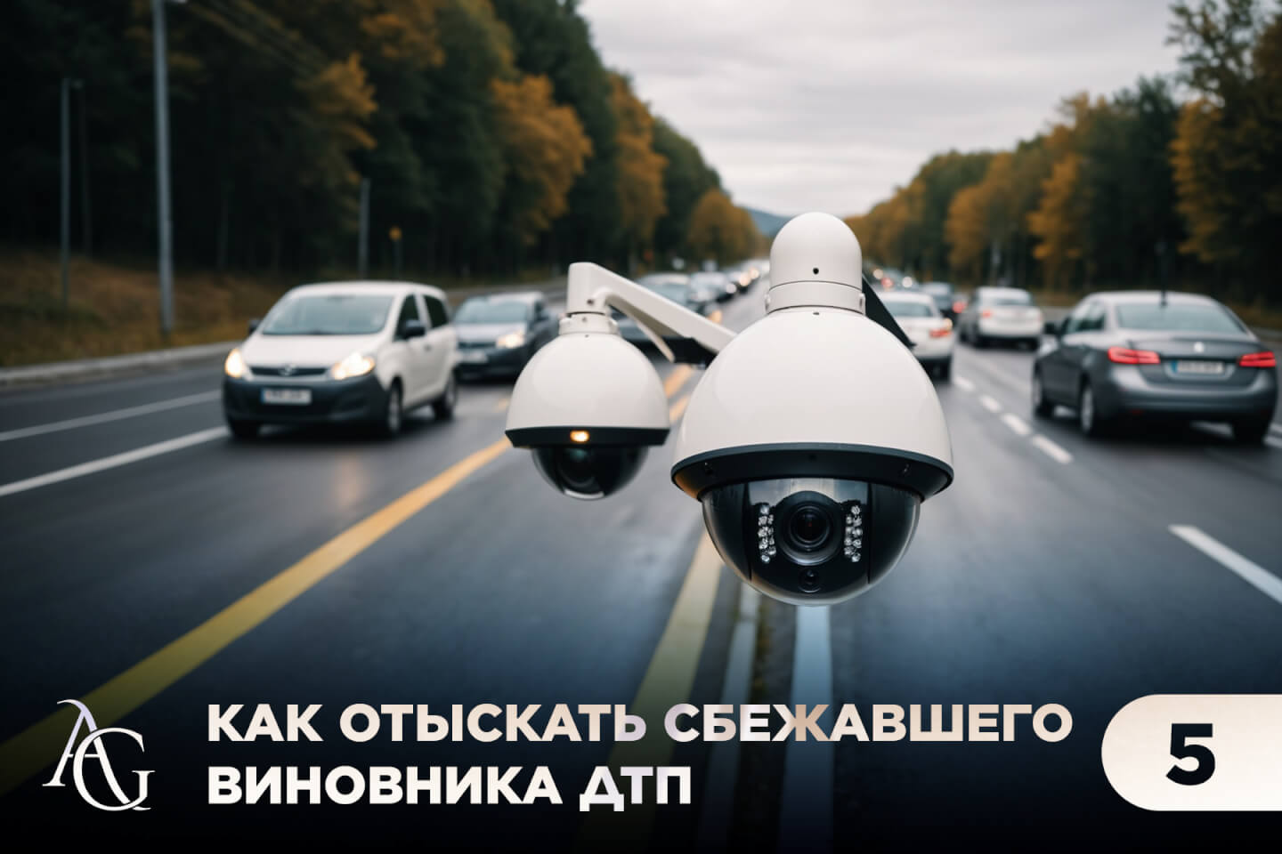 адвокат гаврилов одинцово юридические услуги консультация юрист юридическая помощь