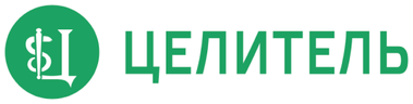 Целитель
