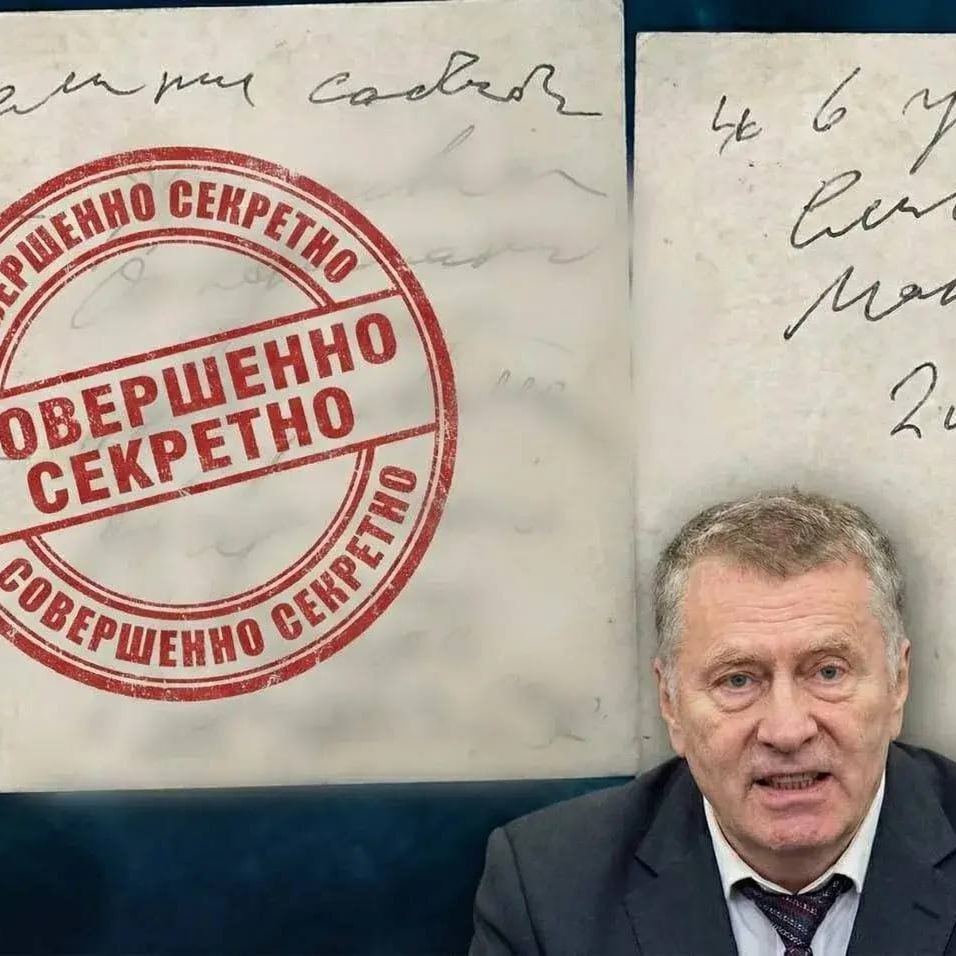 Превью канала