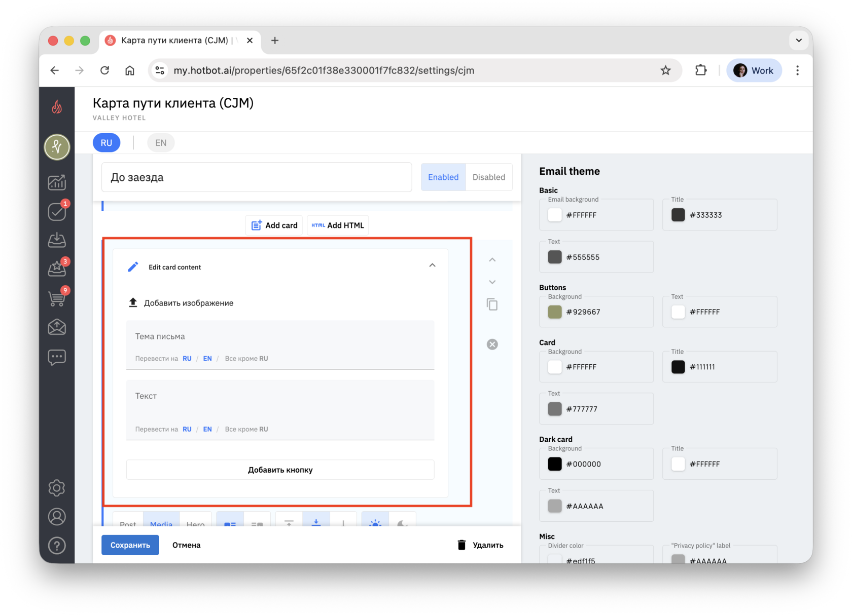 Screenshot 2025-12-02 at 11.10.58.png