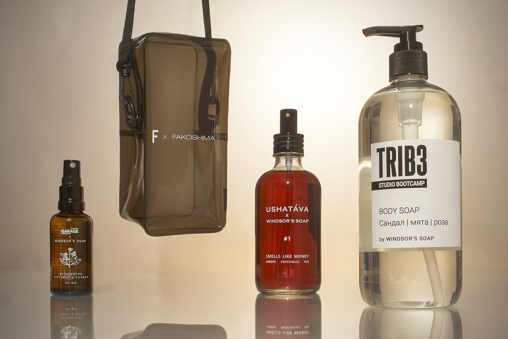 Духи с запахом скошенной травы. Grace & stella набор бомбочек для ванны bath bombs 240 г. Windsors для тела. Windsor soap. Ароматический спрей для белья.