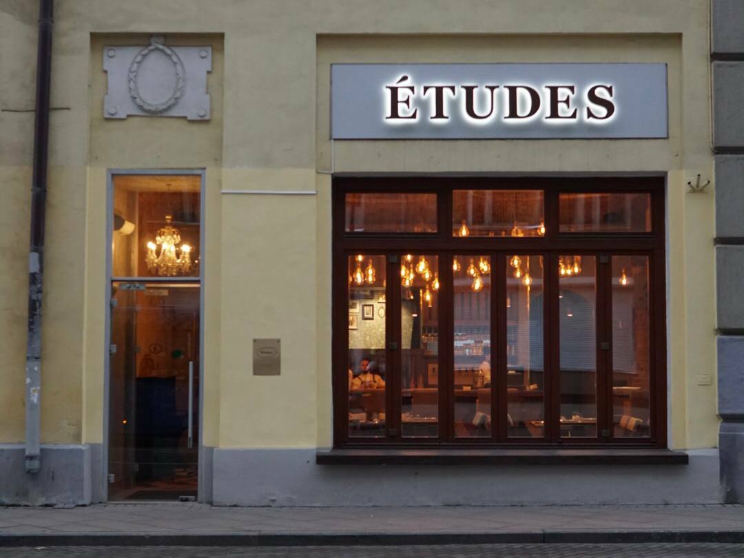 Études Café | Главная