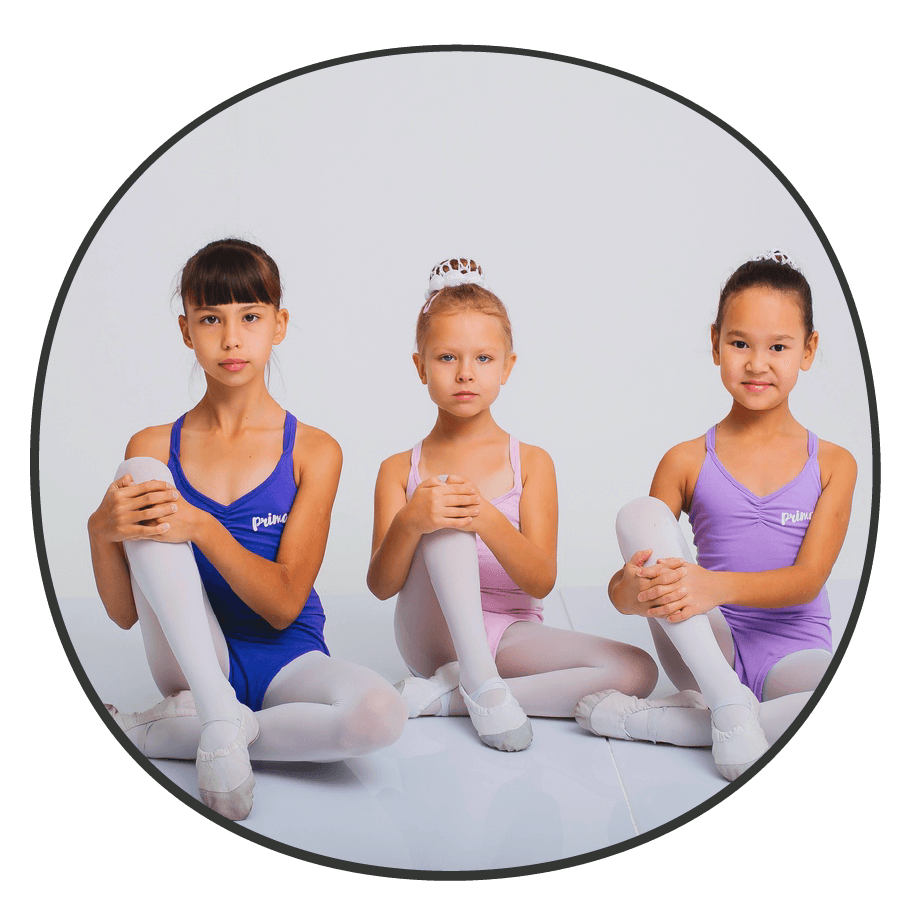 Танцы для детей Караганда