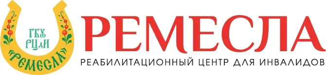 РЦдИ "Ремесла"