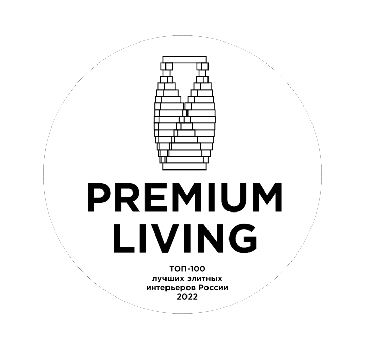 ПРЕМИЯ PREMIUM LIVING 2023