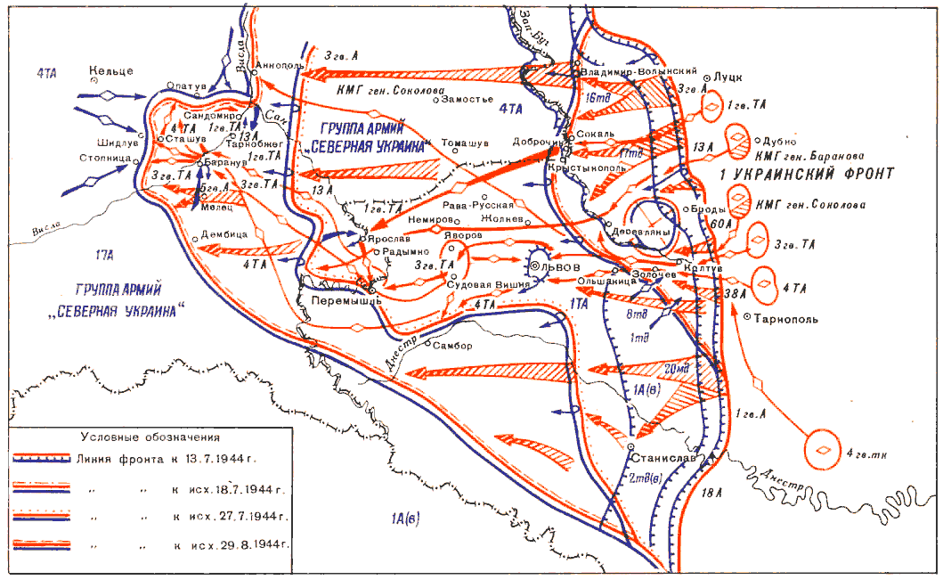 Белостокская операция 1944 карта