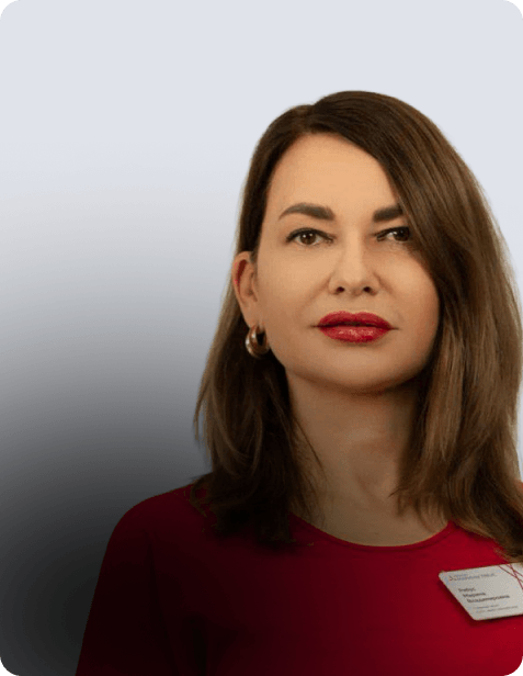 Рябус Марина Владимировна