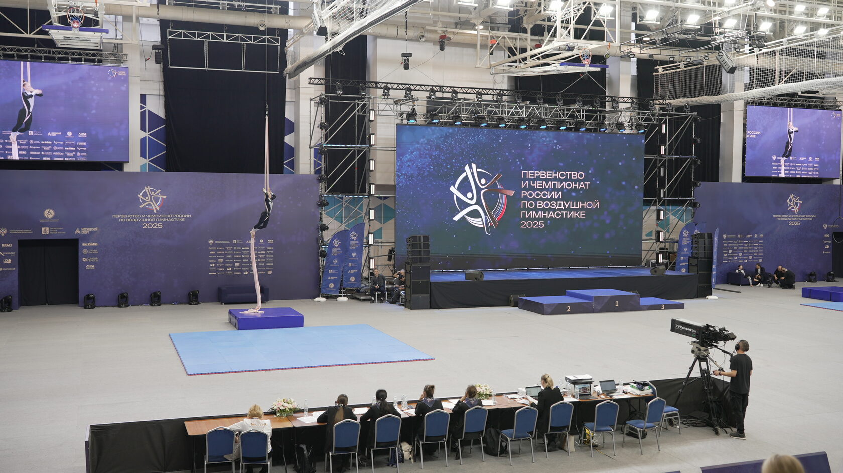 Чемпионат России по воздушной гимнастике