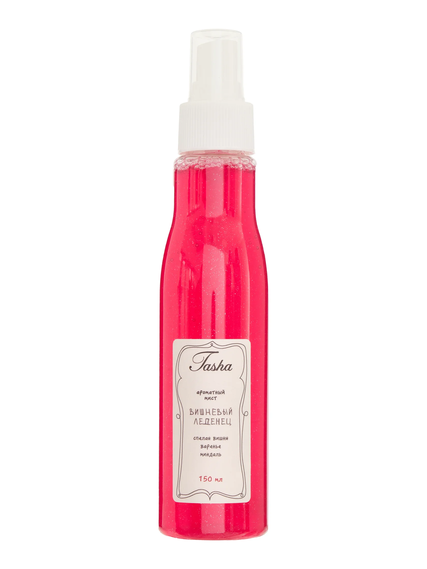 Фотосъемка косметики