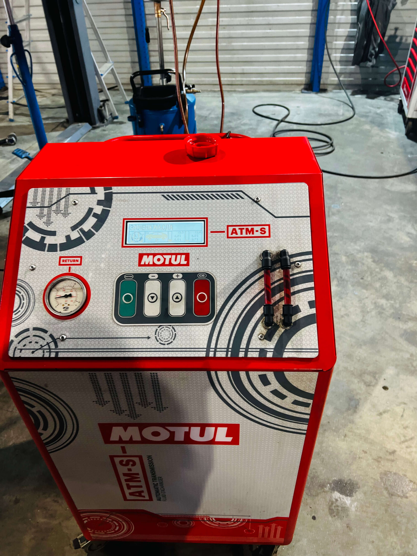 Результат обслуживания трансмиссии Audi Q5