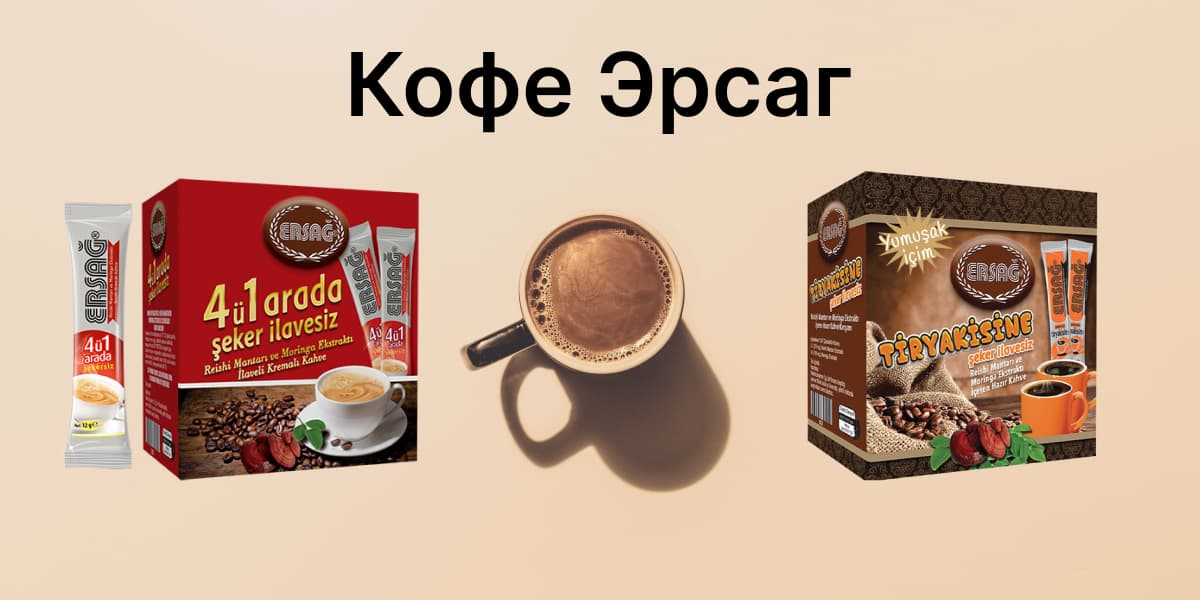 Кофе растворимый Nescafé Classic в банке 230 г