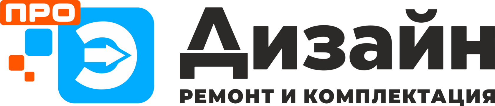 Логотип компании Экспресс Дизайн