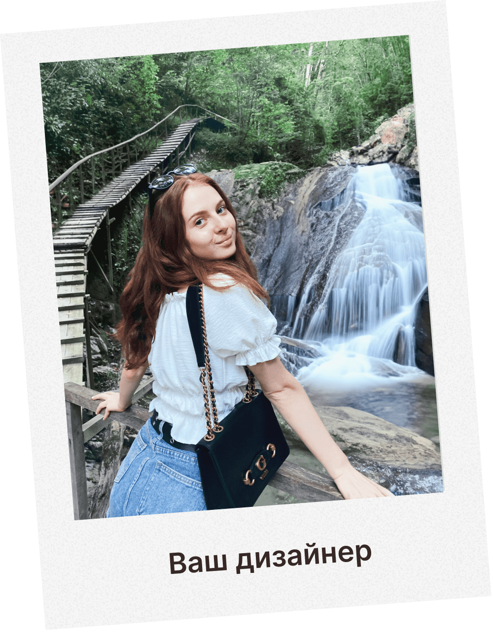 web designer rigayaya