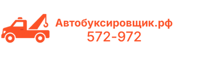 ЛОГОТИП