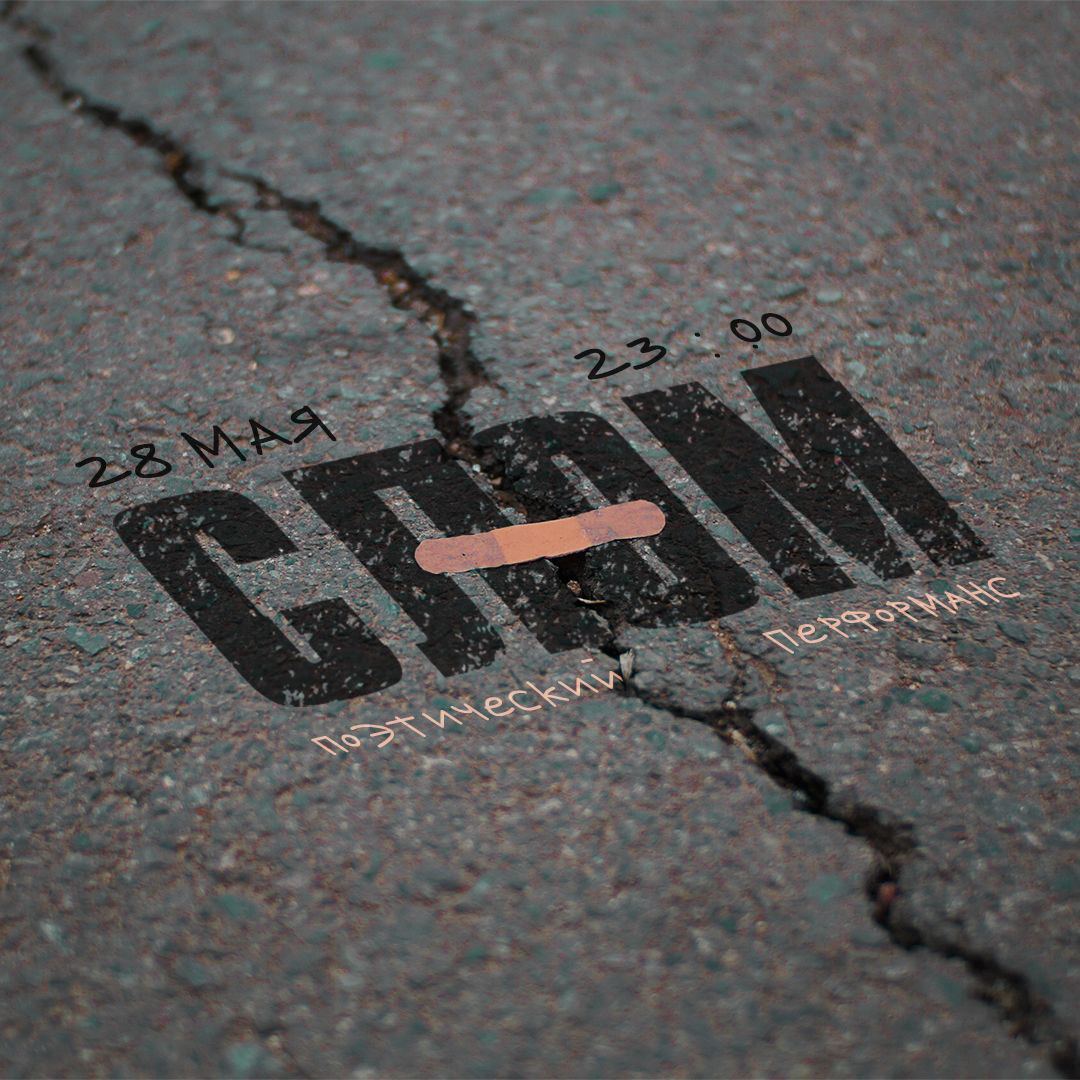 Мемы про рекламу. Как писать прийти. Везде как пишется. Как правильно писать придти или прийти. Доказательство существования темной материи.