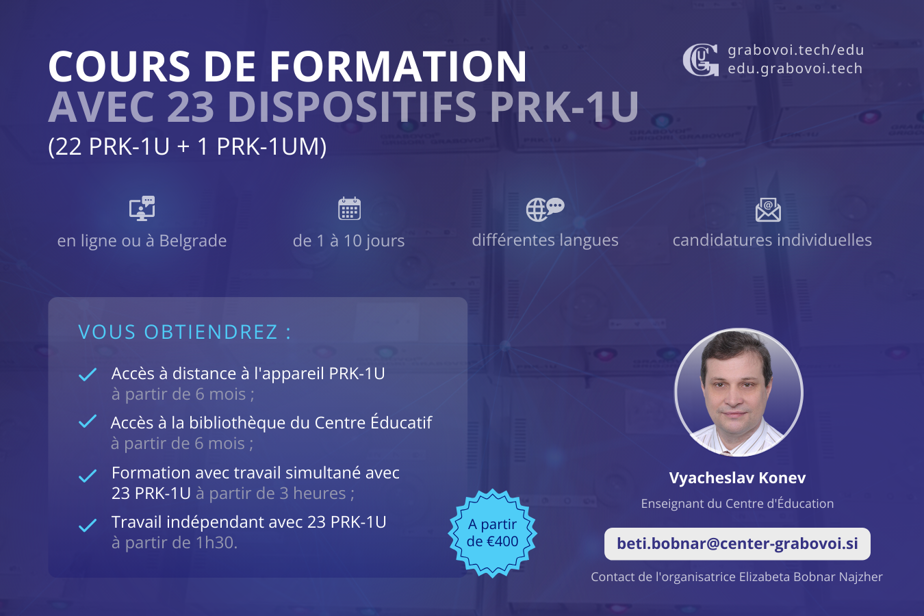 Vyacheslav Konev 23 PRK-1U seminars in French