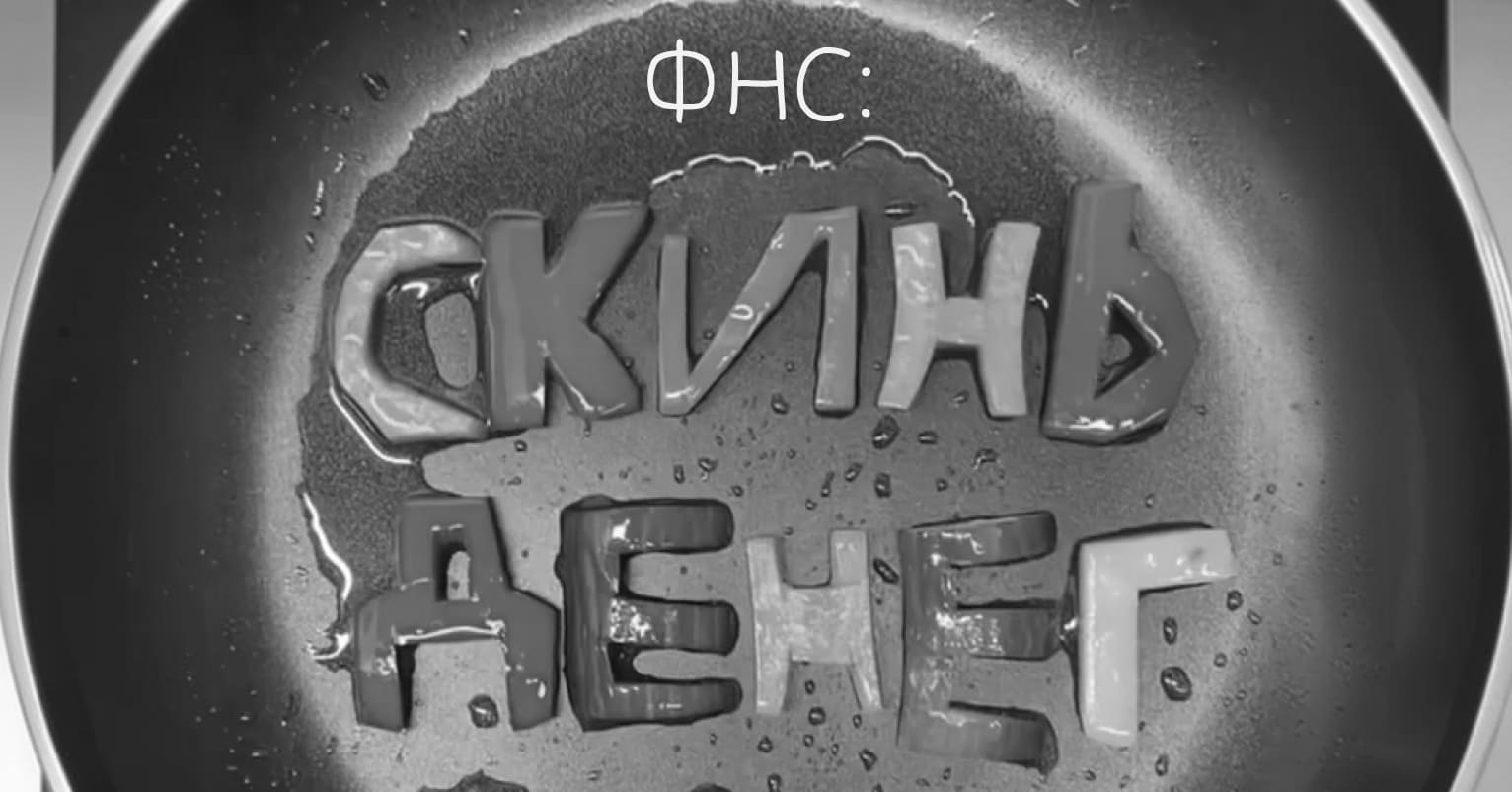 Страховые взносы и дополнительные платежи - Достависта Блог