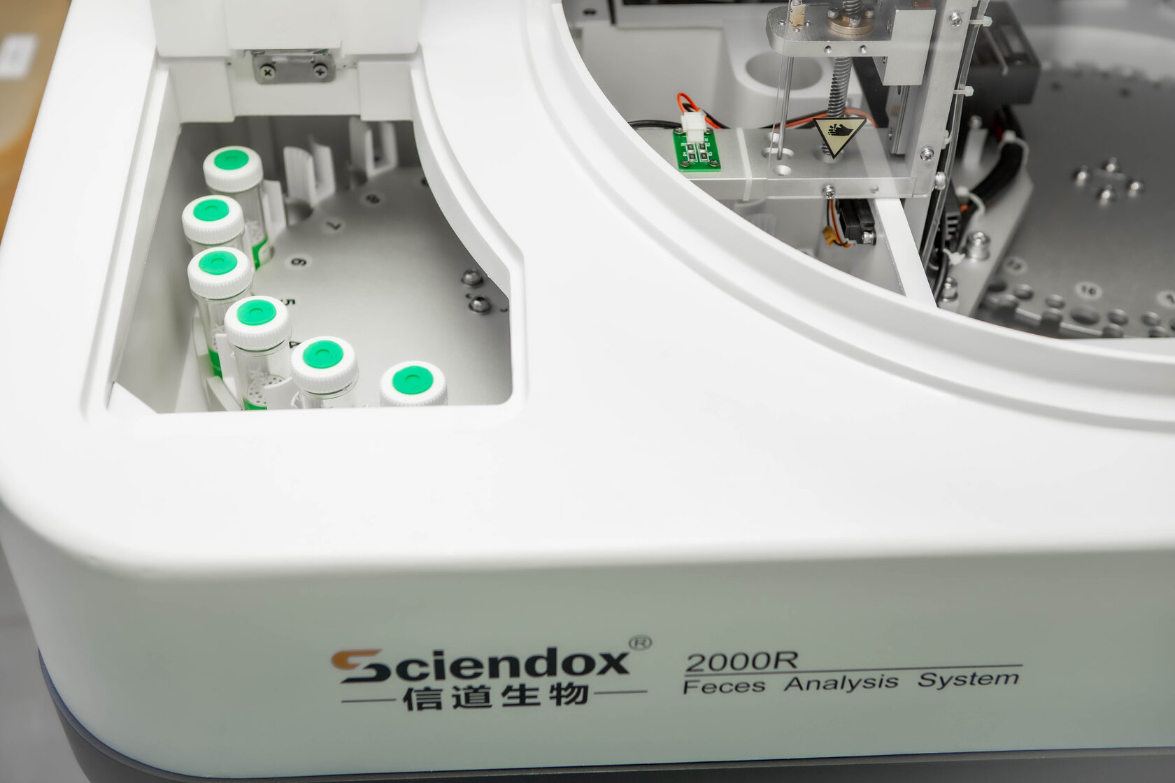 Автоматическая пробоподготовка кала на станции Sciendox 2000R