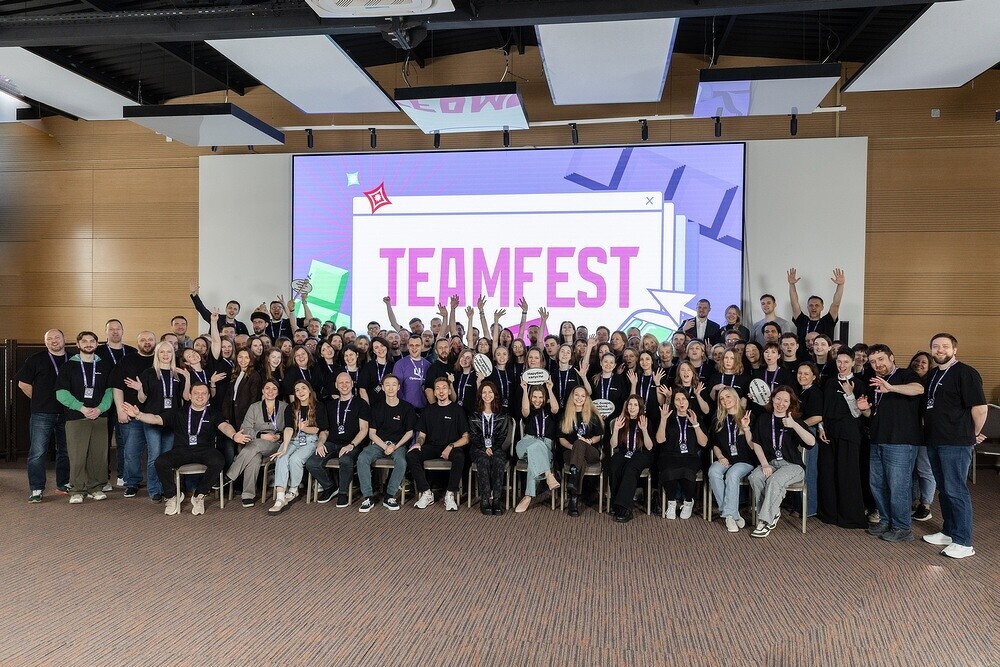 Команда OptiTeam Consulting на внутреннем корпоративном мероприятии TeamFest 2025