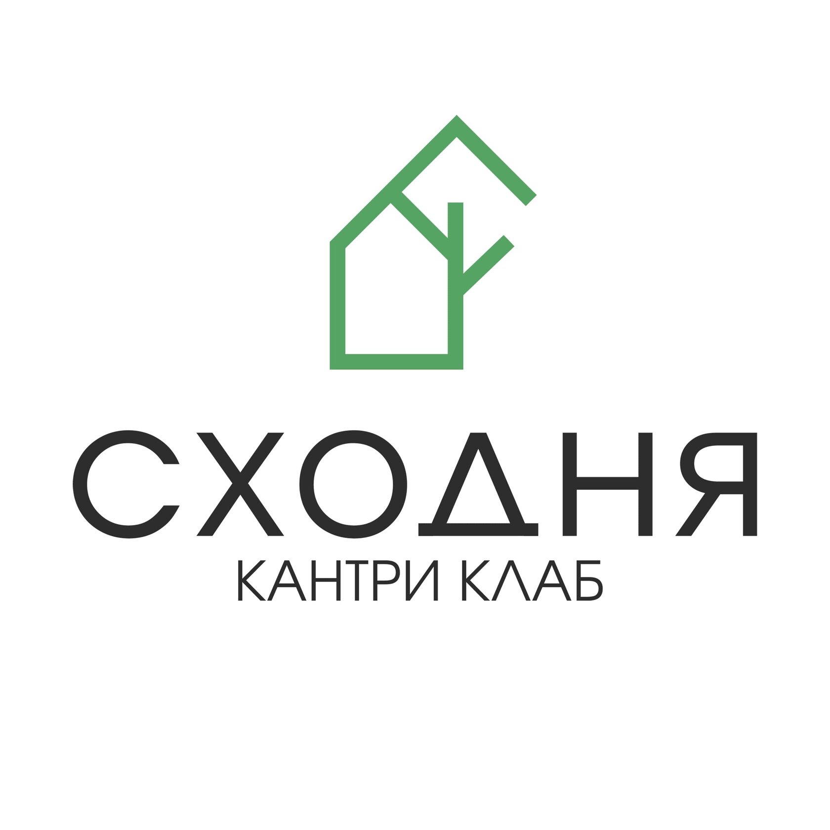 Сходня кантри клаб