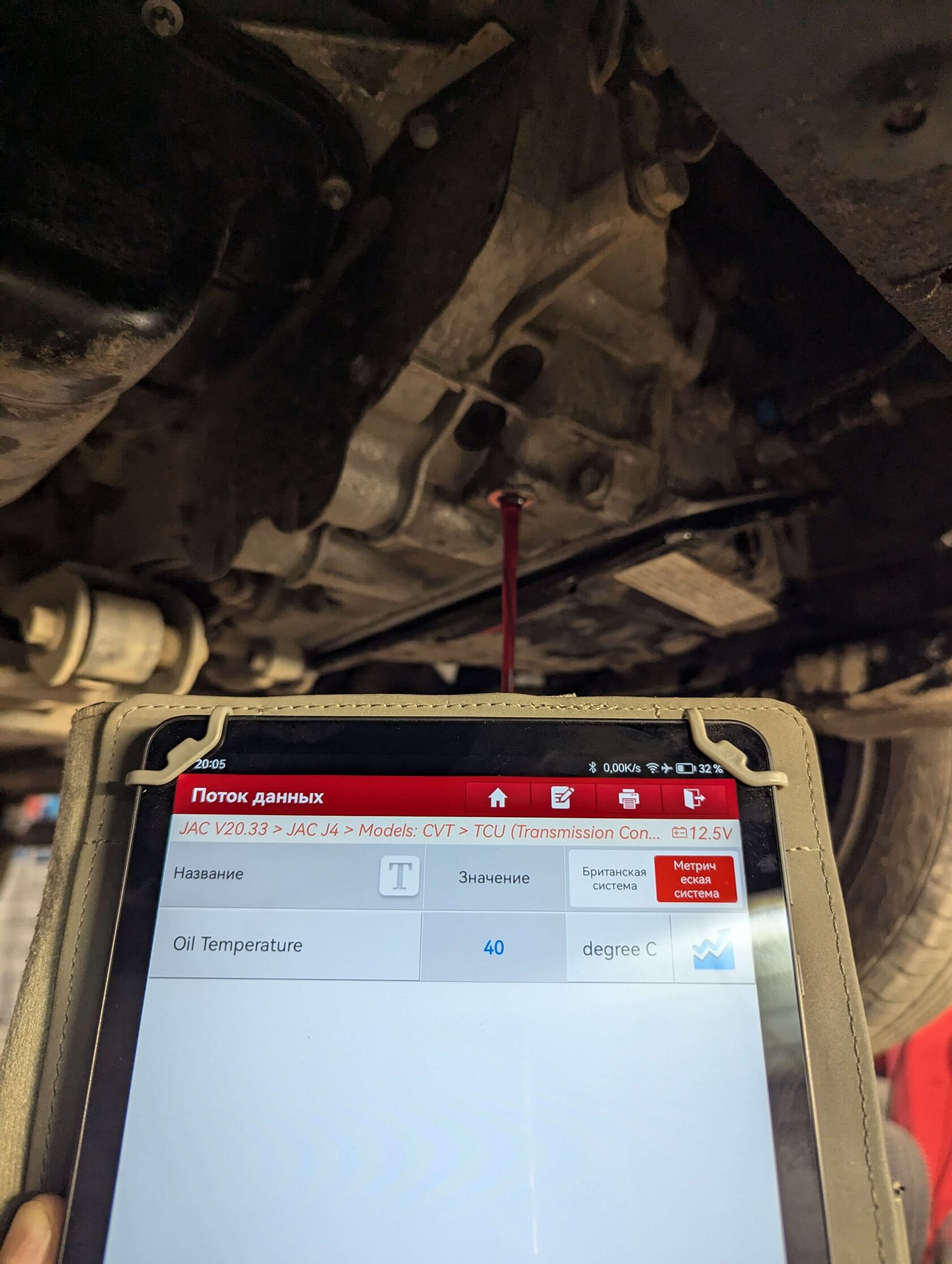 Контроль температуры вариатора Москвич 3