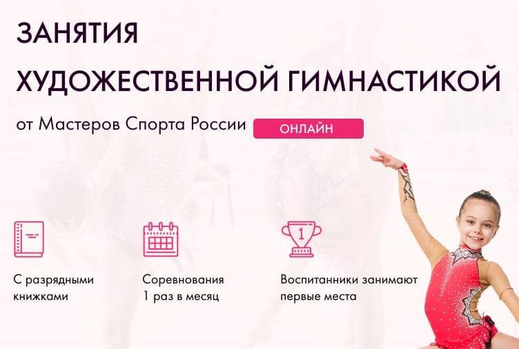 Переодевание Купальника На Соревнованиях По Гимнастике Форум Переодевание Купальника На Соревнованиях По Гимнастике Форум