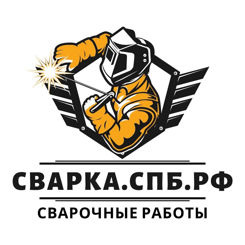 ЛОГОТИП