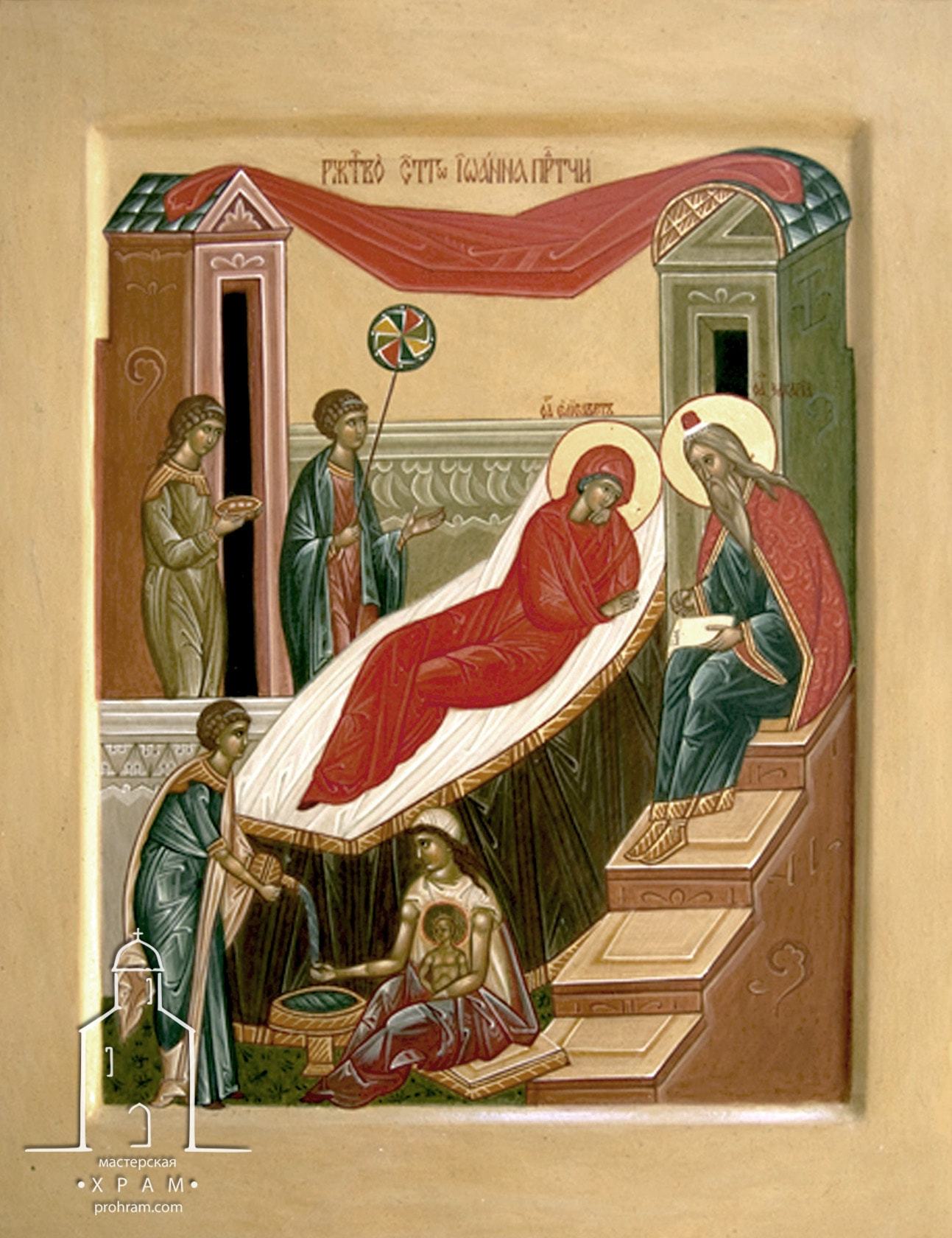  icon paintihg, hand painted icon The Nativity of Saint John the Forerunner, egg tempera, church icon