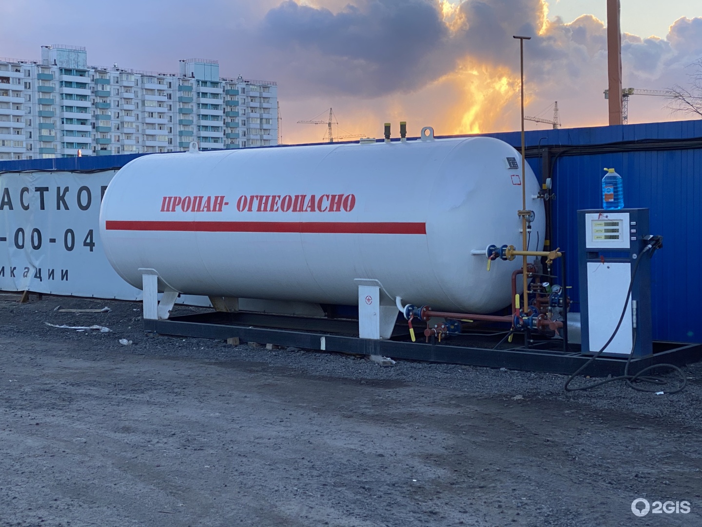 Агзс. АГЗС GPOWER. АГЗС В теплоизоляции. АГЗС LPG Ленинградское шоссе. Аварийные ситуации на АГЗС.