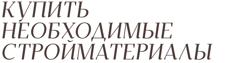 Как родился уральский Манхэттен