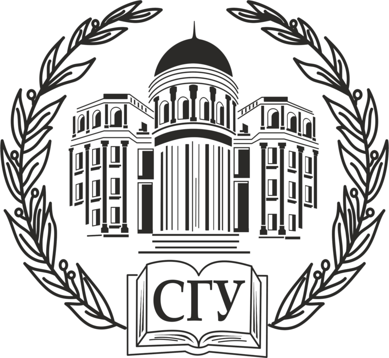 САРАТОВСКИЙ ЮРИДИЧЕСКИЙ ФОРУМ