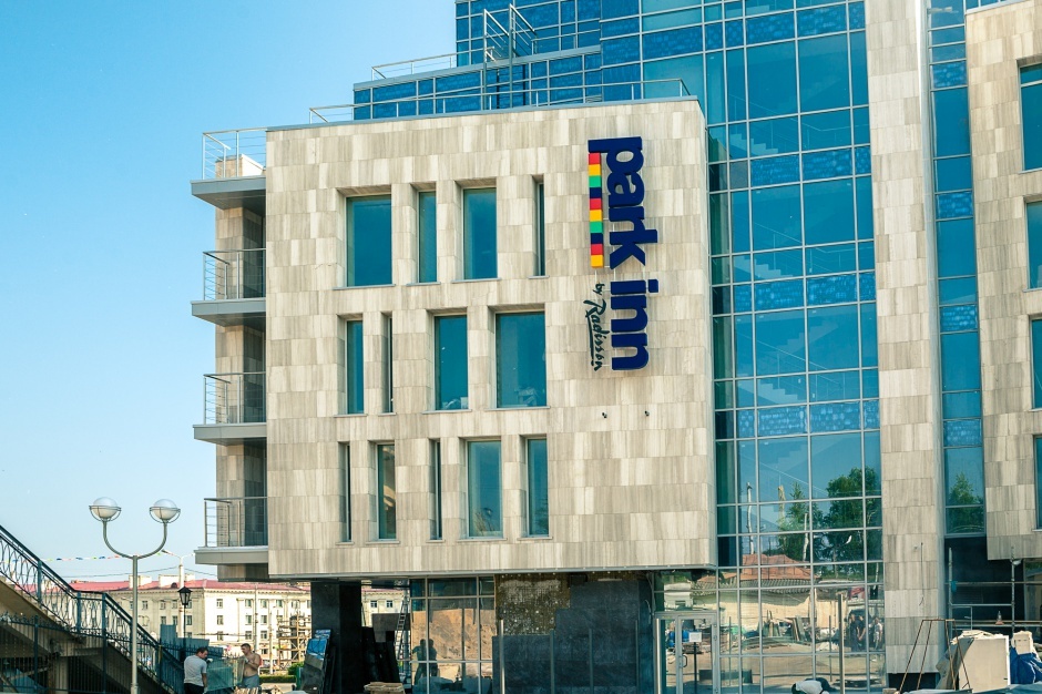 Парк инн петрозаводск. Park Inn отель Петрозаводск. Гостиница Питер ИНН Петрозаводск. Отель парк ИНН Петрозаводск.