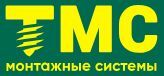 ТМС logo