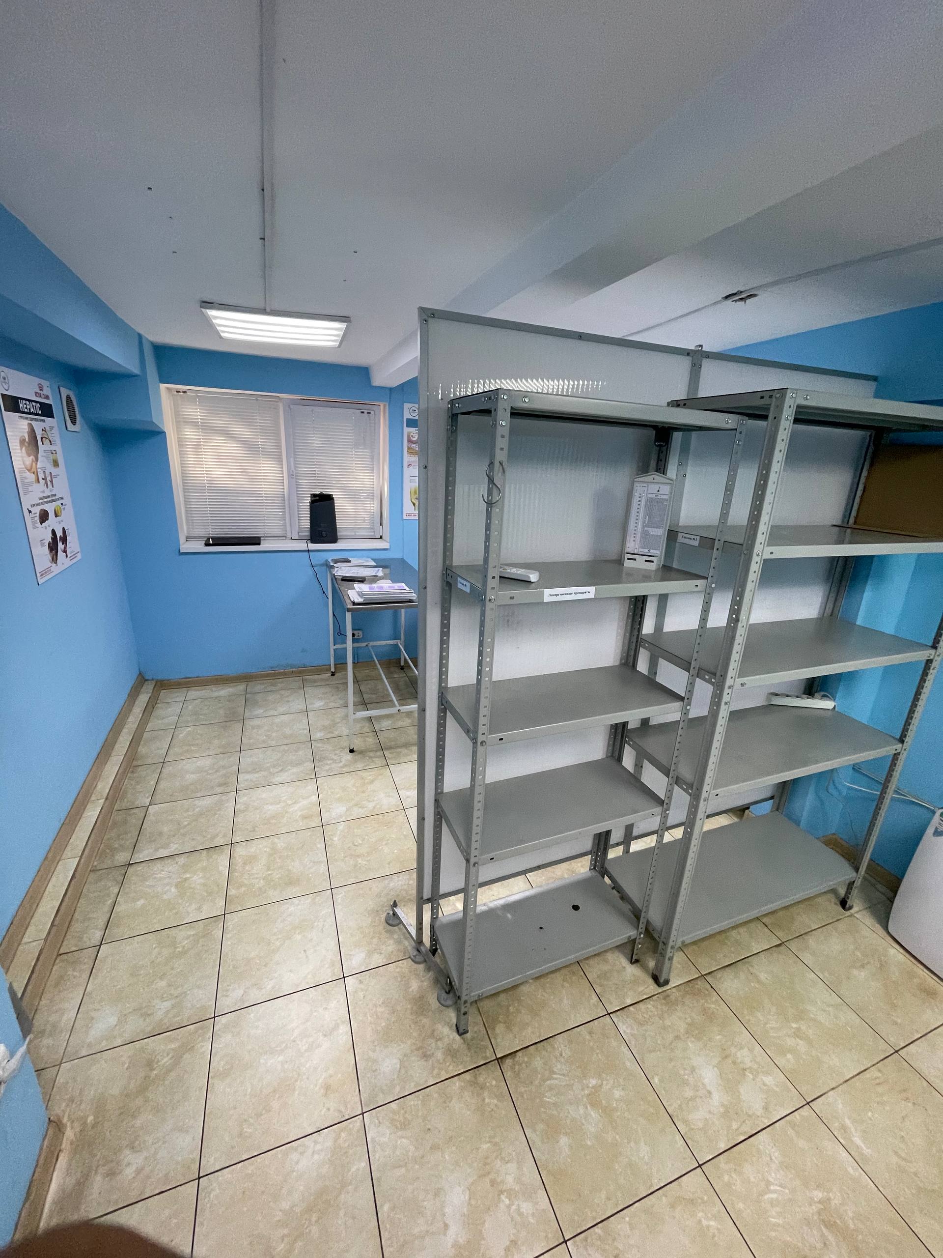 Готовая лицензия