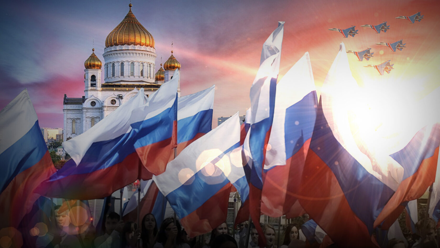 Русская цивилизация