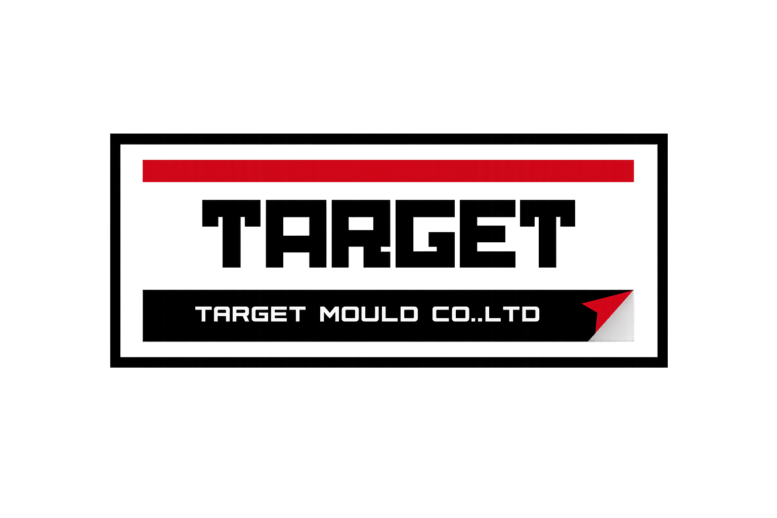 Логотип партнёра Target Mould
